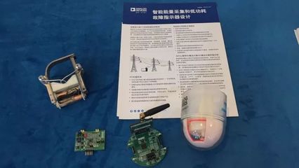 智能输配电背景下电源技术的再创新路径