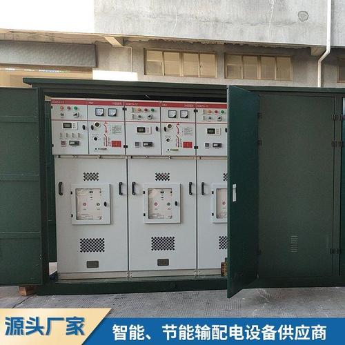 高海拔智能输配电绿色产品技术解析